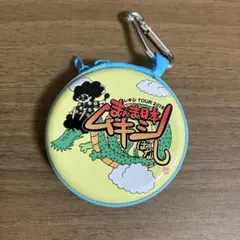 レキシグッズ　4点まとめ売り 2025年最新】レキシ グッズの人気アイテム - メルカリ