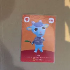 Item thumbnail for item c3fb93a2-0a54-44d5-8f3a-9a7e6c463c68