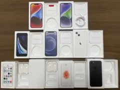 iPhone 箱のみ まとめ売り(ケーブル付)
