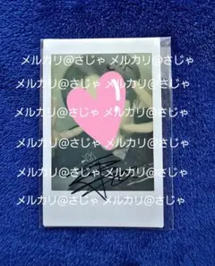 2025年最新】直筆サイン入りポラの人気アイテム - メルカリ