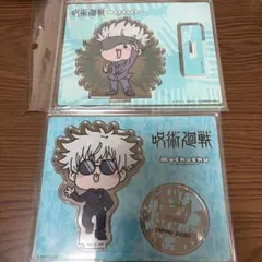 五条悟 アクリルスタンド mochocho