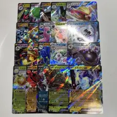 ポケモンカード ポケカ Gレギュ RR まとめ売り 20枚セット