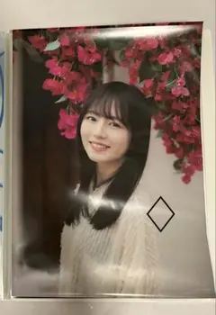 SARD UNDERGROUND ポスター12枚のサムネイル