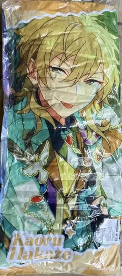 未開封　あんスタ　クッション ～GiGO限定～ UNDEAD アンデッド　羽風薫