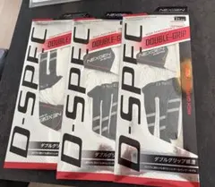 Item thumbnail for item 150dfb29-e332-4772-858b-b414ecc3b070