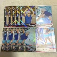 ハイキュー バボカ 星海光来