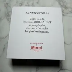 MY LITTLE BOX x Merci LEDライト