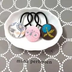 ミナペルホネンハンドメイドヘアゴム3個セット サイズ38mm - メルカリ