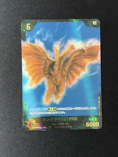 ninnin52様 リクエスト 2点 まとめ商品