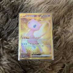 2026年最新】ミュウex ur sv2a ポケモンカード151 208/165の人気