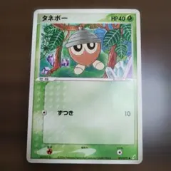 2026年最新】ポケモンカードゲーム きせきの結晶の人気アイテム - メルカリ