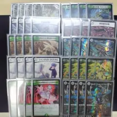 2025年最新】零緑ゼニスの人気アイテム - メルカリ