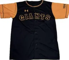 GIANTS レプリカユニフォーム Under Armour