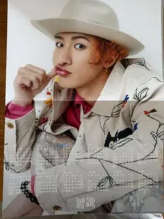 Snow Man 2025カレンダー 付録