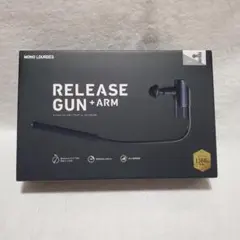 MONO LOURDES RELEASE GUN + ARM 本体 - メルカリ