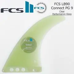 フィンキー リペア　レール フィンカップ 特別価格　FCS 正規品 サーフボード PU シンプルパッチ リペアキット Kit Repair サーフィン リペア FCS サーフィン・ボディボード