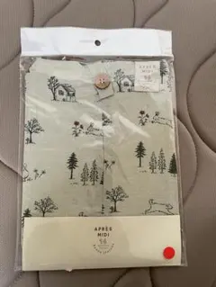 Item thumbnail for item 4d359cf4-d754-4e85-a9fe-e4c36716638d