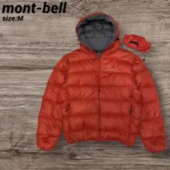 2025年最新】モンベルmont-bellライトアルパインダウンパーカの