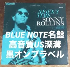 ソニー・ロリンズ–ニュークス・タイム 再発盤、ステレオ - メルカリ