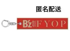 新品】 B'z LIVE-GYM 2025 FYOP フライトタグ 赤 - メルカリ