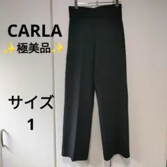 2026年最新】Carla レディース パンツの人気アイテム - メルカリ