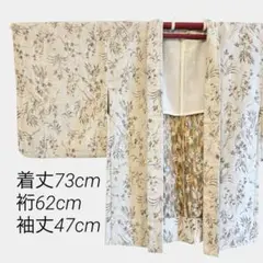 羽織 グレー ベージュ マジョリカ キラキラ M2508267