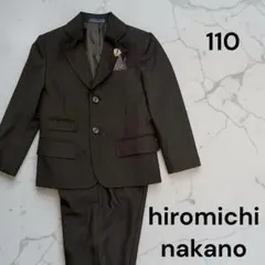 hiromichi nakano 男の子 フォーマルスーツ 110 ストライプ