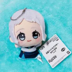 学マス　ちびぐるみ　葛城リーリヤ　3個 Amazon.co.jp: 葛城リーリヤ ぬいぐるみ 学マスアイマス 公式