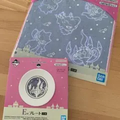 一番くじ　ポケモン　シャンデラ　プレート　ハンドタオル　ポケモン