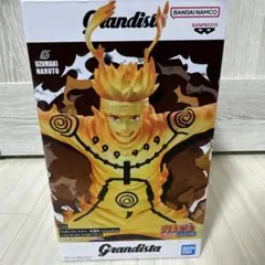 うずまきナルト 「NARUTO-ナルト- 疾風伝」 Grandista-UZU…