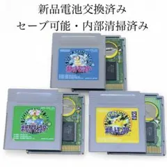 ピカチュウバージョン　ポケットモンスター　ポケモン　ゲームボーイ　新品電池交済み GB ゲームボーイソフト ポケモンピカチュウバージョン 新品電池