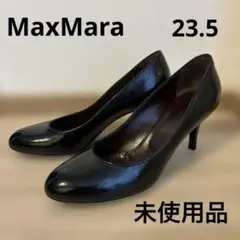 ⭐️セール中⭐️【新品】MaxMara パンプス　ブラック