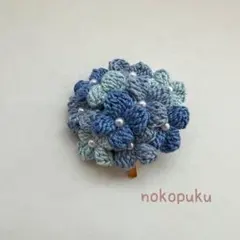 moco様 リクエスト 3点 まとめ商品