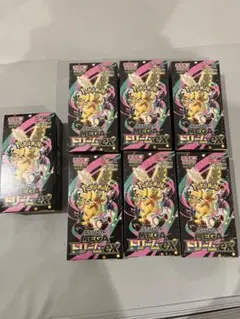 ポケモンカード　ハイクラスパック　MEGAドリームex シュリンク 7BOX
