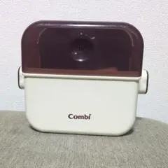 Combi 哺乳瓶 消毒ケース　【訳あり】