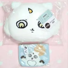 あのこ2点セット　ちいかわ　エニマイくじ　D賞　クッション　ぬいぐるみ　ポーチ