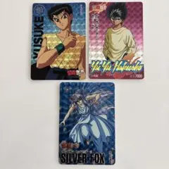 2026年最新】幽遊白書 カード 飛影の人気アイテム - メルカリ