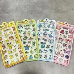 ポケモン シール 4枚セット　ドロップシール　キャンディドロップ　3D