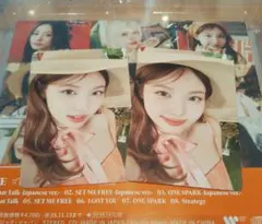 TWICE #TWICE5 初回限定盤A トレカ ナヨン