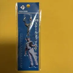 新庄剛志2025 1/25スケールアクリルキーホルダー北海道日本ハム