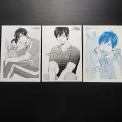 うらみちお兄さん　特典ペーパー　アニメイト・丸善ジュンク堂