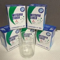 【新品未使用】MITSUYA CIDER ロゴ入りグラス 5個セット①