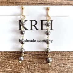 【３６】ハンドメイドブラックパール5連イヤリング（イヤリングのみ）