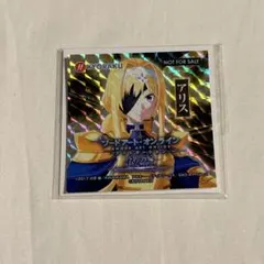 2026年最新】ソードアートオンラインの人気アイテム - メルカリ