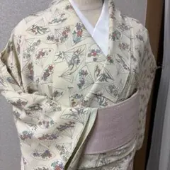 Item thumbnail for item 61b5295d-8151-4169-8b68-c333d67a91b1