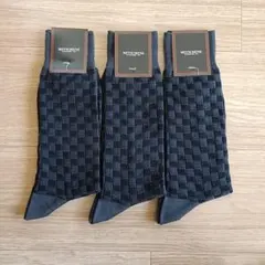 ミツミネ ダークグレー ソックス 3足セット 25~27cm