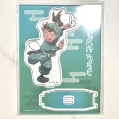 忍たま乱太郎 アクリルスタンド ゆめまちの段 善法寺伊作 - メルカリ