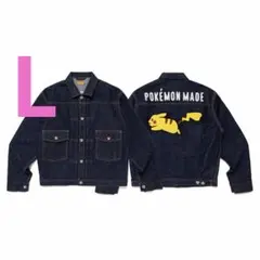 2026年最新】human made デニムジャケットの人気アイテム - メルカリ