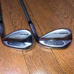 カッコいい コブラ KING F8 G.S 2本セット