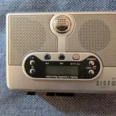 2026年最新】MUDIO 778の人気アイテム - メルカリ